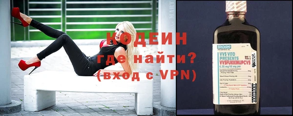 ECSTASY Гусиноозёрск