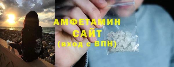 spice Гусь-Хрустальный