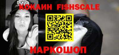 сатива Гусь-Хрустальный