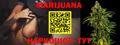 мяу мяу кристалл Гатчина