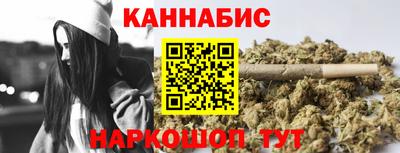 мяу мяу кристалл Гатчина