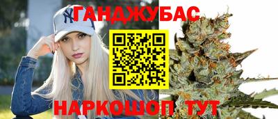 мяу мяу кристалл Гатчина