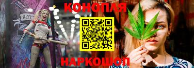 соль ск Гагарин