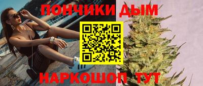 мефедрон VHQ Гай