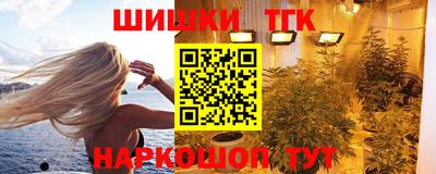 соль ск Гагарин