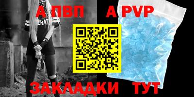 мефедрон VHQ Гай