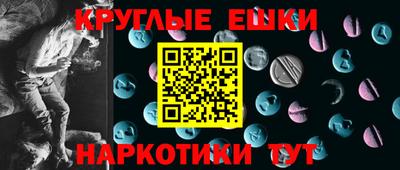 соль ск Гагарин