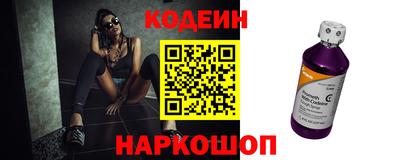 соль ск Гагарин