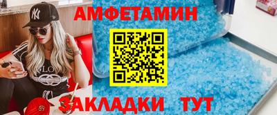 мефедрон VHQ Гай