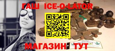 мефедрон VHQ Гай