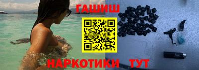 соль ск Гагарин